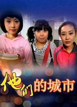 妖怪桃桃子 &#8211; 兔女仆 [110P 1V/58MB]